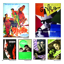 bengali film posters from 60s